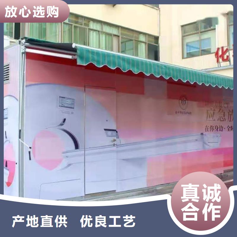 CT移动方舱,铅玻璃厂家保质保量