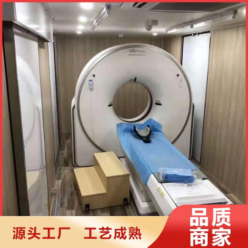 CT移动方舱铅玻璃厂家来图定制