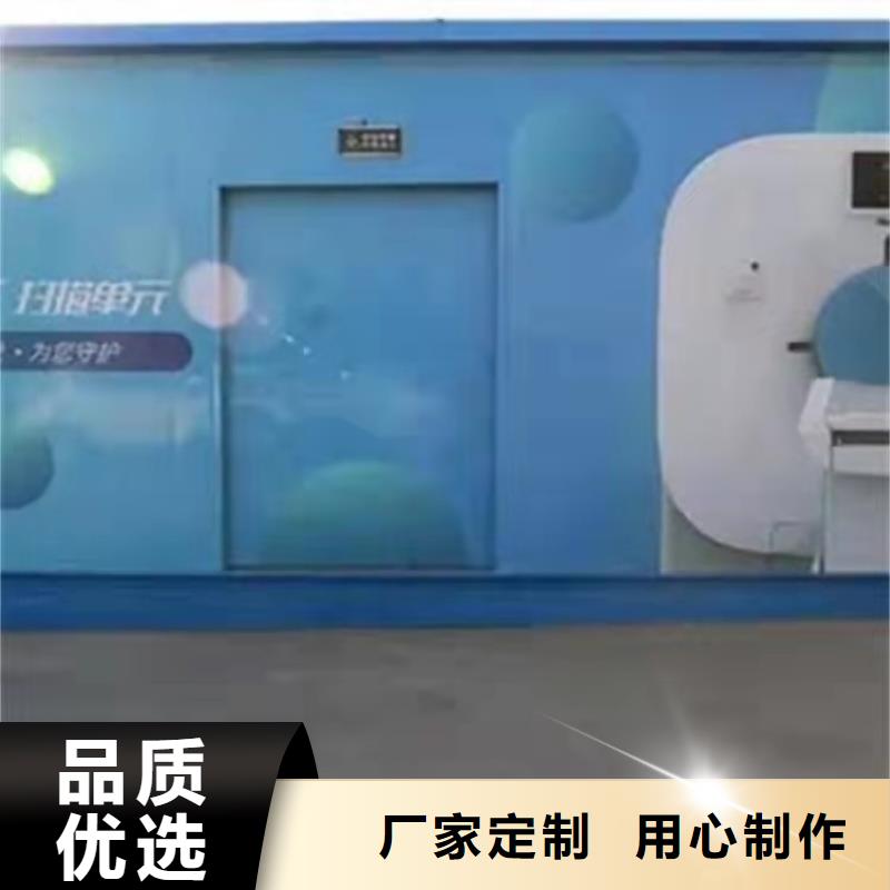 CT移动方舱铅玻璃厂家原厂制造