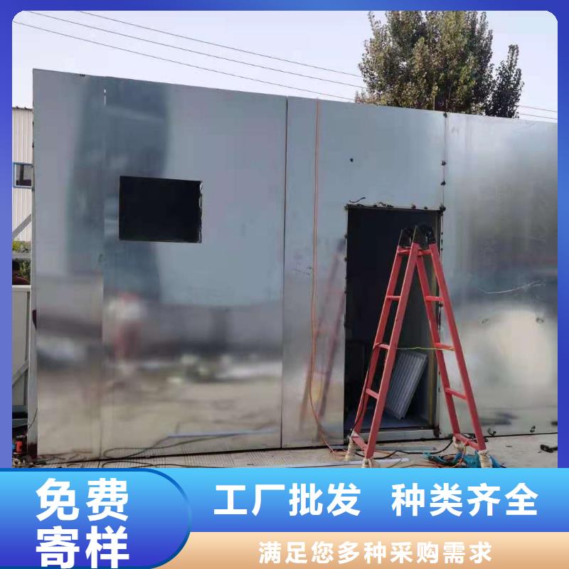 【CT移动方舱】铅玻璃厂家厂家