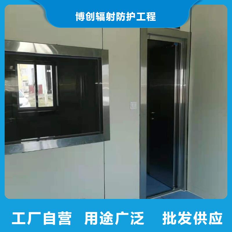 CT移动方舱-铅房专心专注专业