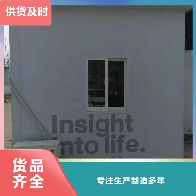 【CT移动方舱】-铅屏风厂家直销厂家
