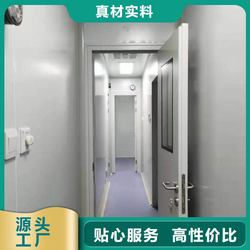 CT移动方舱铅玻璃厂家原厂制造