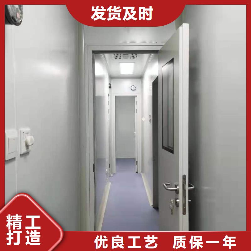 【CT移动方舱】铅玻璃厂家厂家