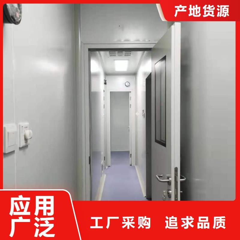 CT移动方舱铅箱厂家诚信为本