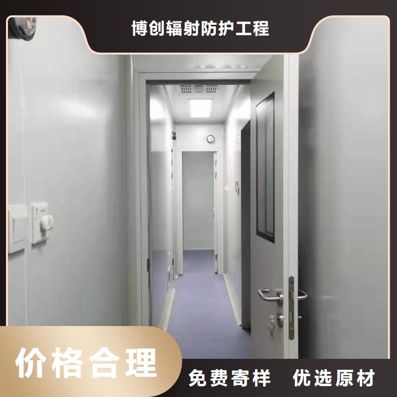 【CT移动方舱铅箱厂家制造厂家】
