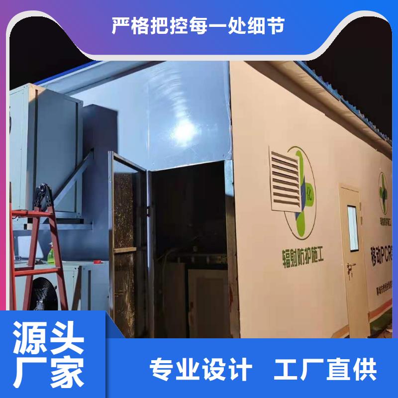 CT移动方舱铅门厂家高质量高信誉