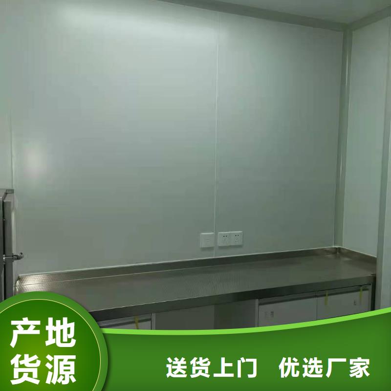 【CT移动方舱铅箱厂家制造厂家】