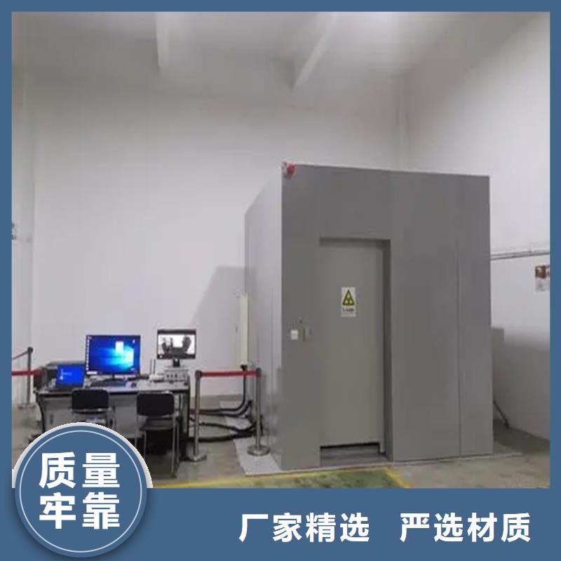 CT移动方舱铅玻璃厂家品质可靠