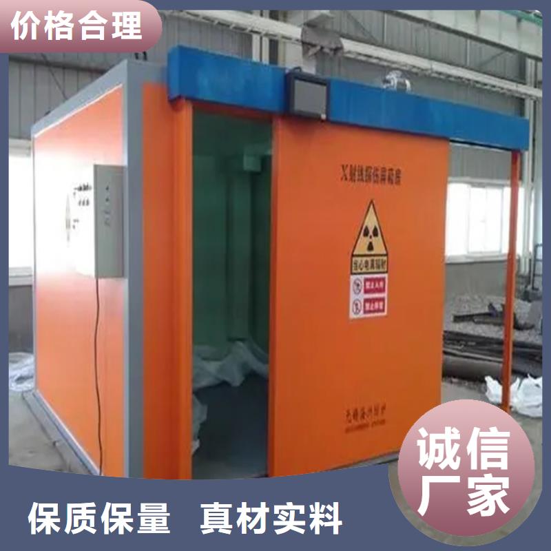 【CT移动方舱】-5mm辐射铅板品质好才是硬道理