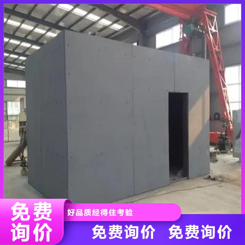 【CT移动方舱】-铅屏风厂家直销厂家