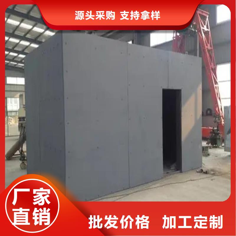 【CT移动方舱】-铅屏风厂家直销厂家