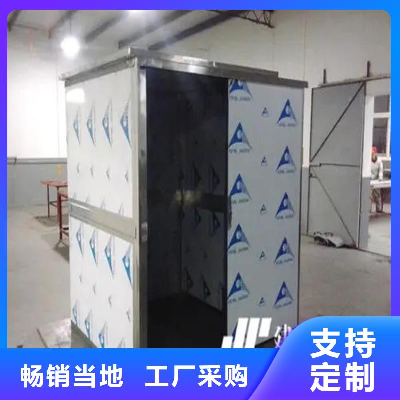 【CT移动方舱】-铅屏风厂家直销厂家