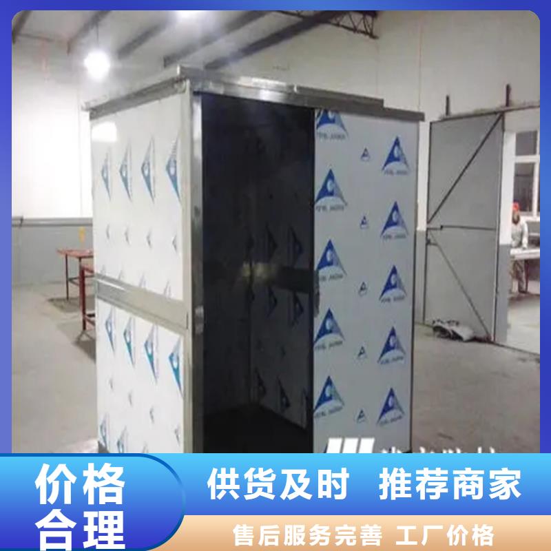CT移动方舱铅门厂家技术先进