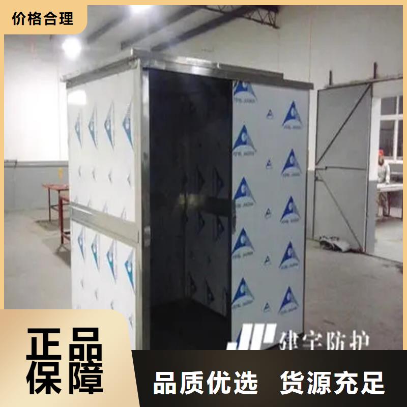 CT移动方舱铅玻璃厂家品质可靠