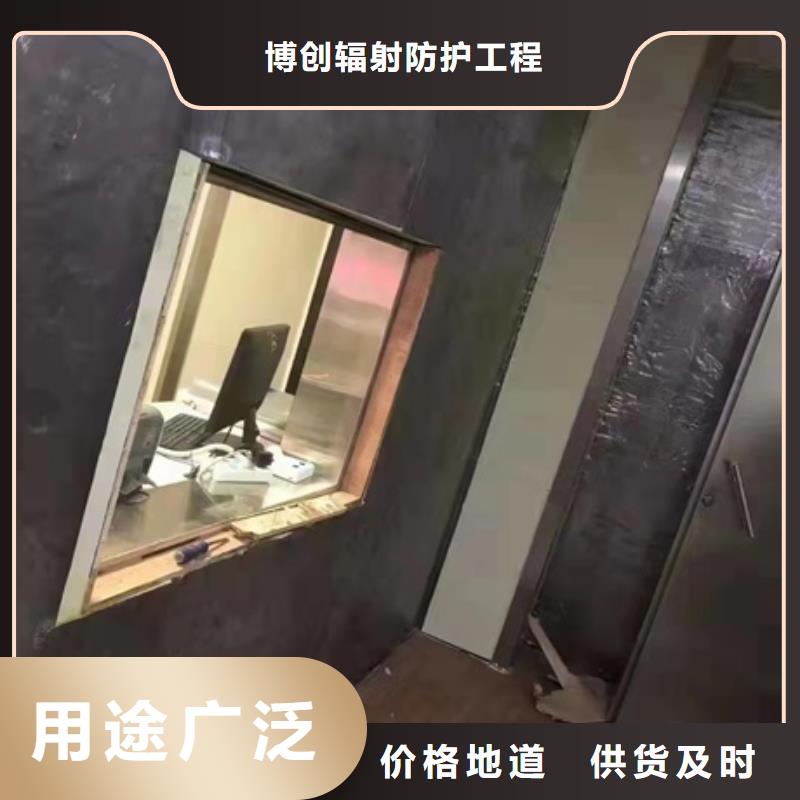 【射线防护工程铅衣原厂制造】