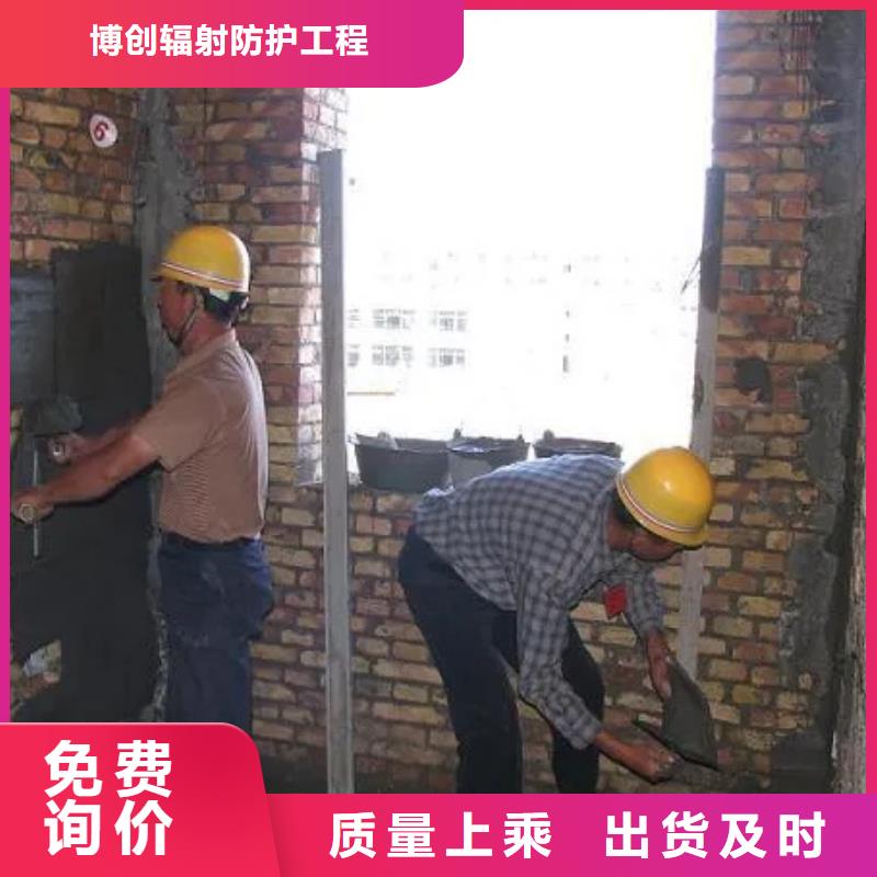 射线防护工程_铅玻璃厂家工厂直营