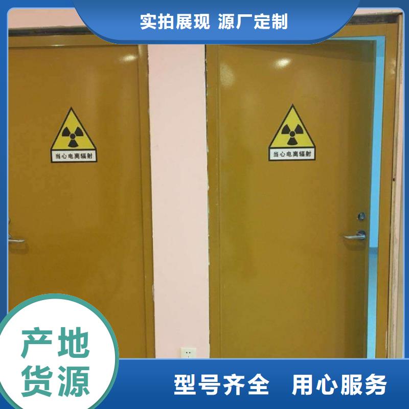 【射线防护工程】铅屏风厂家质量上乘