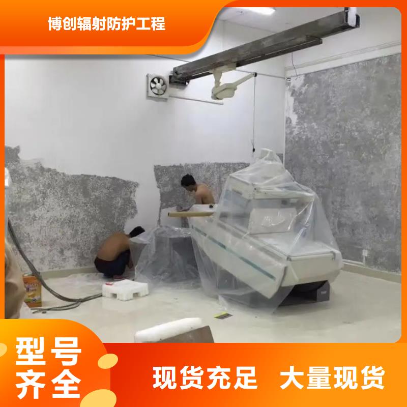 射线防护工程铅门厂家工厂认证