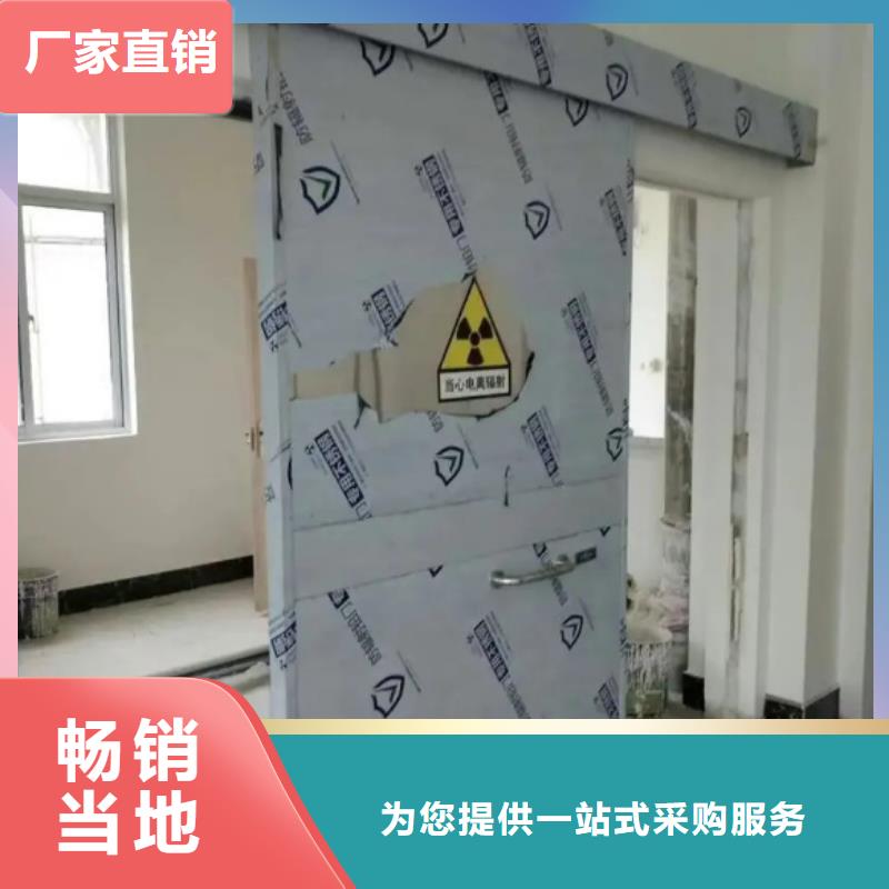 射线防护工程_铅门厂家安心购