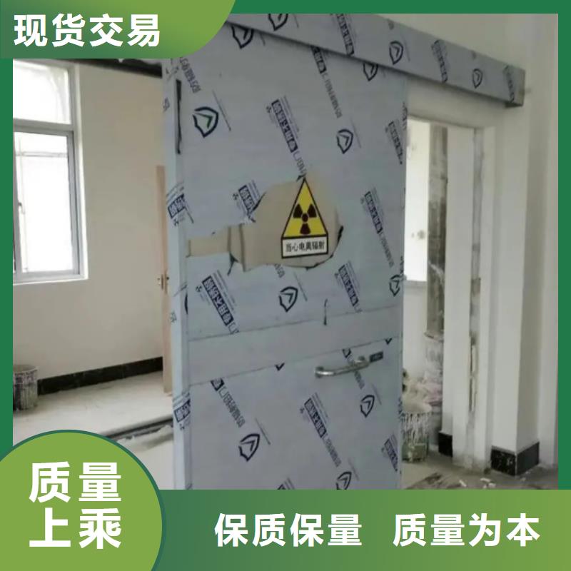 射线防护工程铅屏风厂家支持定制批发