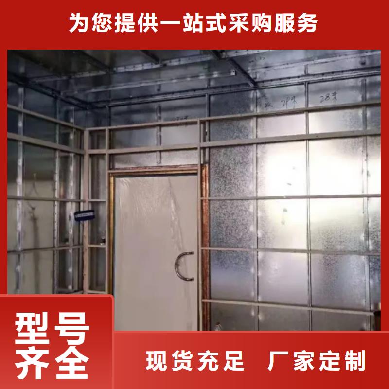 射线防护工程_铅门厂家安心购
