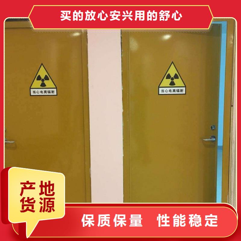 射线防护工程铅玻璃厂家源头厂商