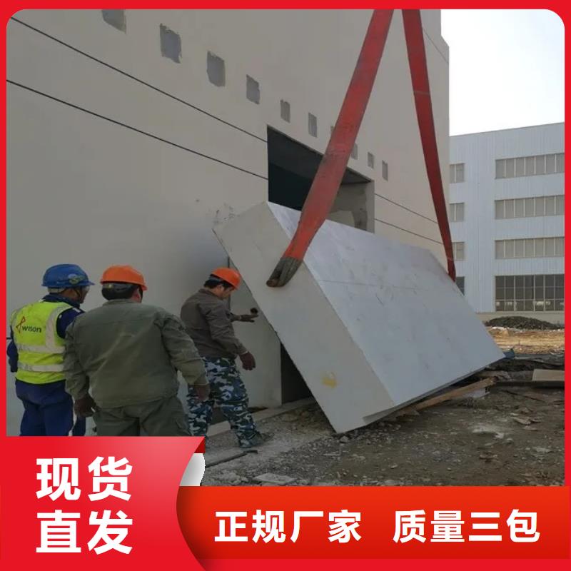 射线防护工程_铅房厂家用品质赢得客户信赖