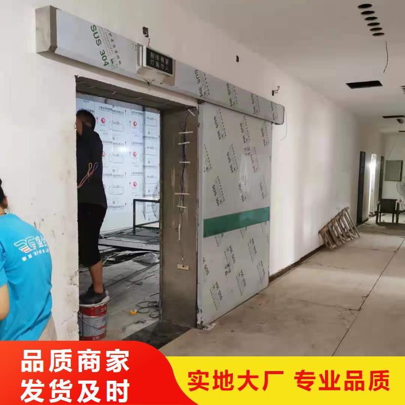射线防护工程铅玻璃厂家源头厂商