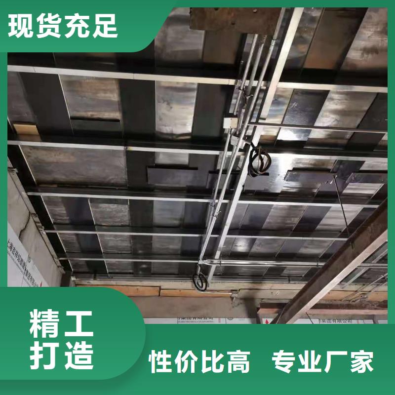 射线防护工程铅屏风厂家定制销售售后为一体