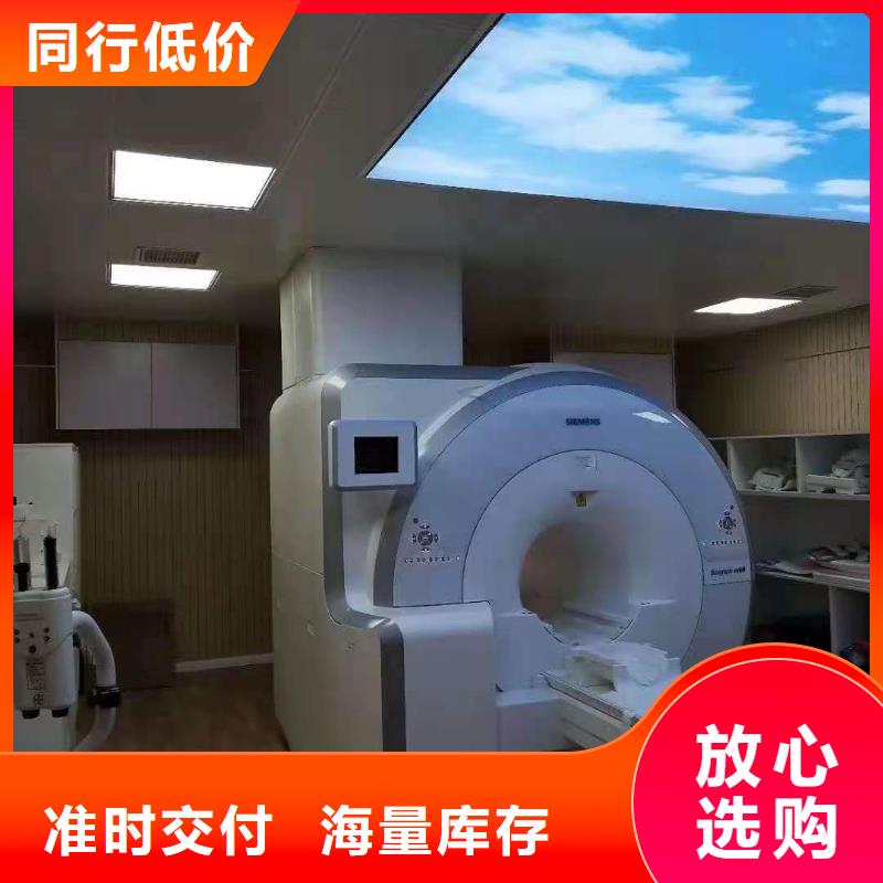 【射线防护工程】铅屏风厂家质量上乘
