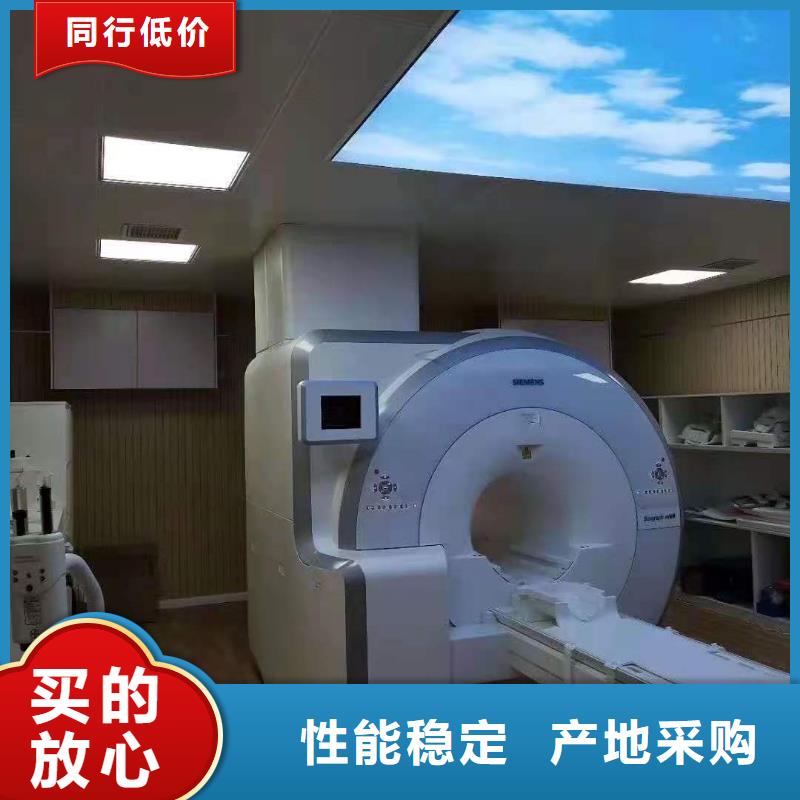 【射线防护工程铅屏风厂家库存齐全厂家直供】