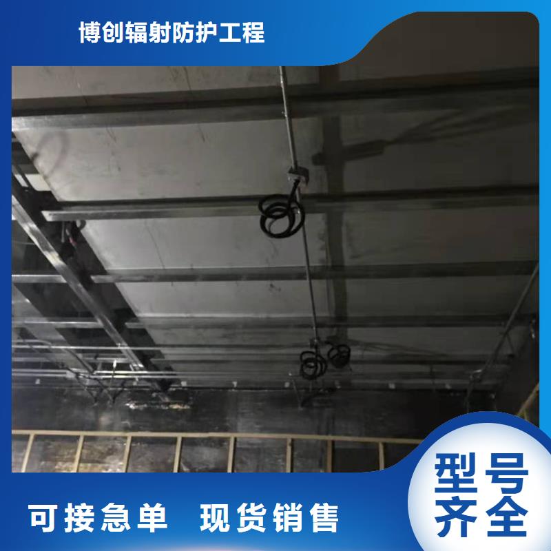 射线防护工程铅玻璃厂家让利客户