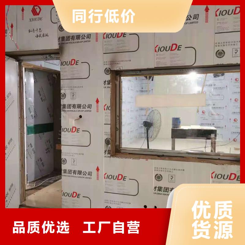射线防护工程铅箱厂家型号全价格低