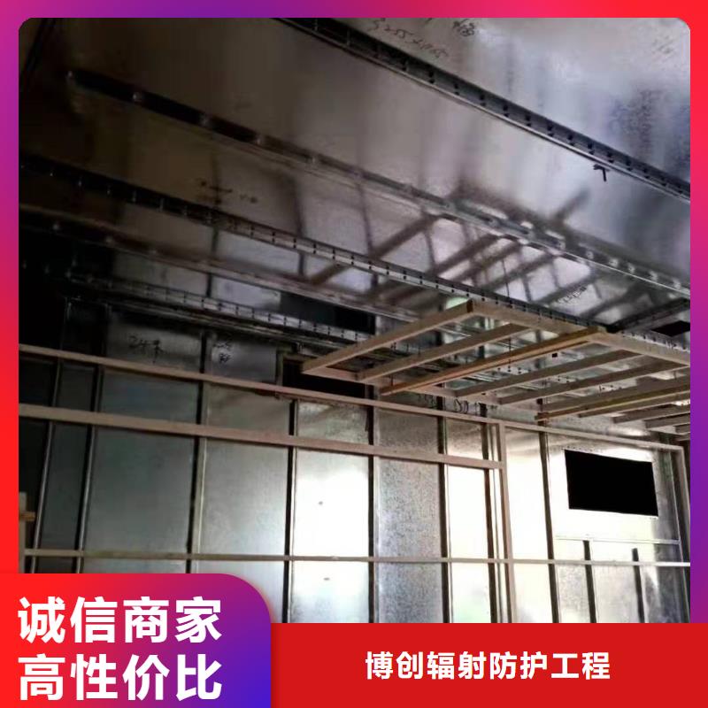 射线防护工程【手术室自动感应门】工厂认证