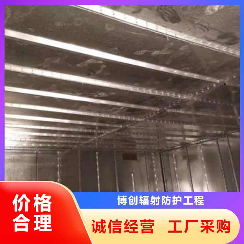 射线防护工程【手术室自动感应门】工厂认证