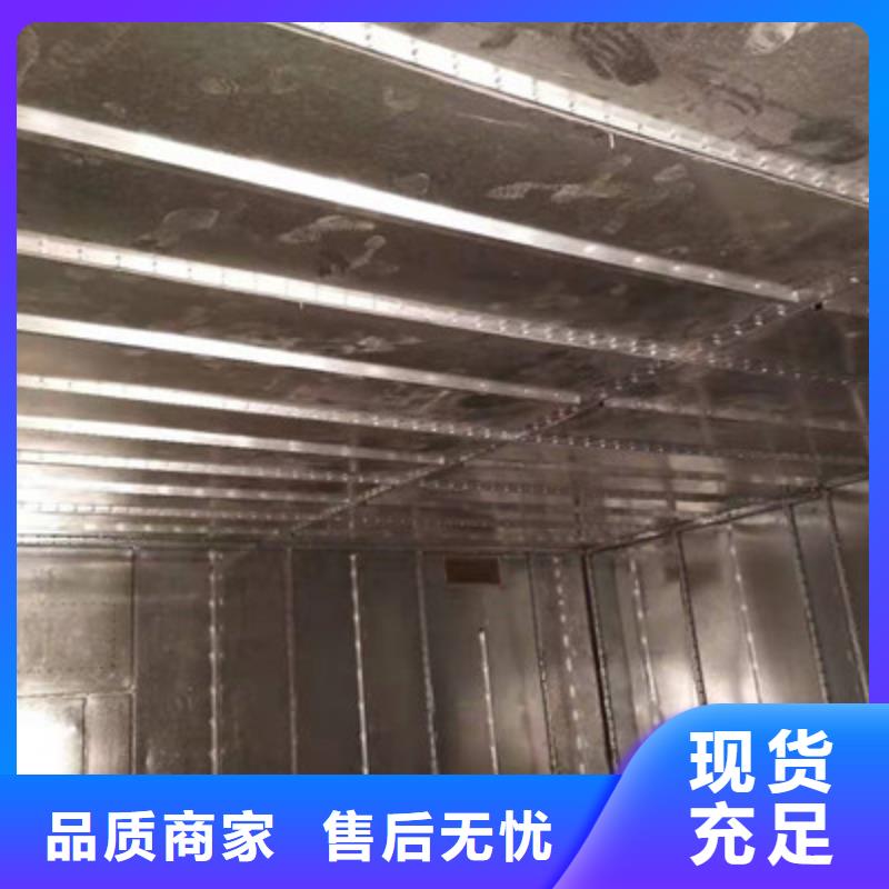 射线防护工程铅屏风厂家支持定制批发