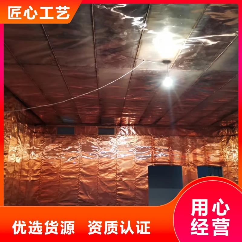 射线防护工程铅屏风主推产品