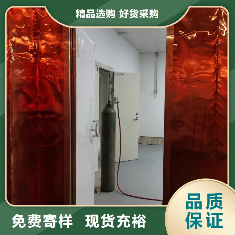射线防护工程-铅房厂家快捷物流