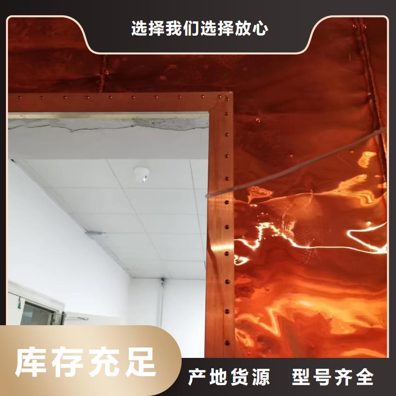 射线防护工程铅玻璃厂家让利客户