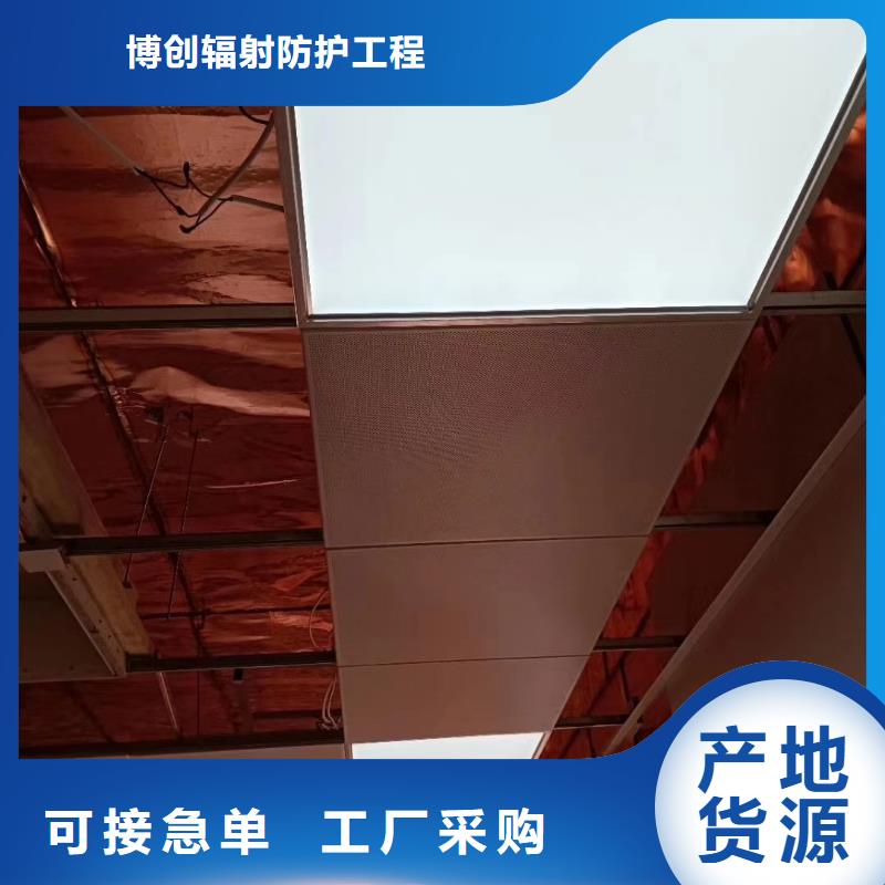 射线防护工程铅屏风主推产品