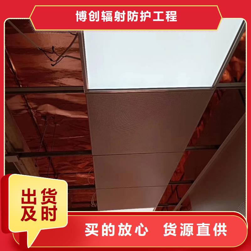 射线防护工程铅箱厂家价格实在
