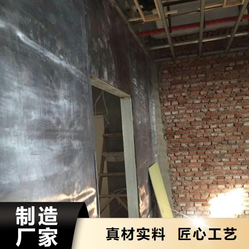 射线防护工程铅玻璃厂家源头厂商