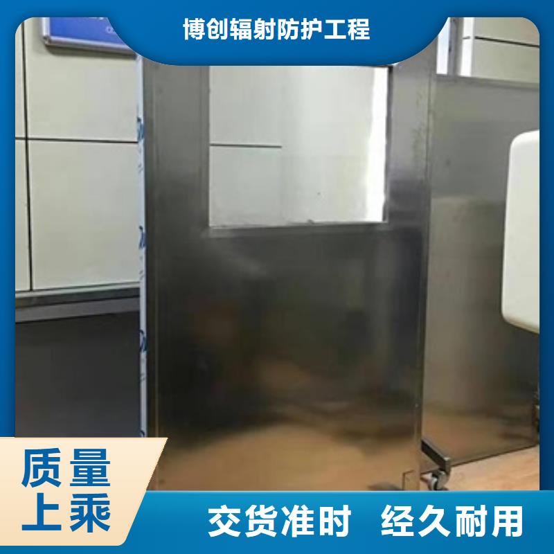 铅屏风-放射源储存罐质量安心