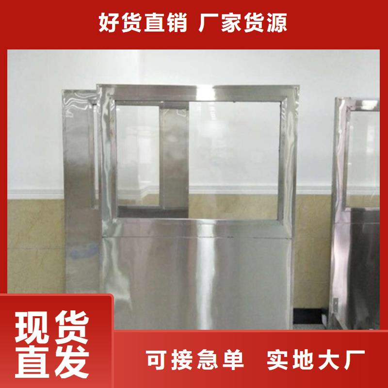 铅屏风铅门厂家按需定做
