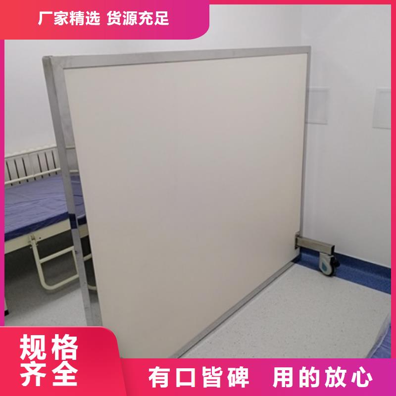铅屏风铅门厂家好产品不怕比