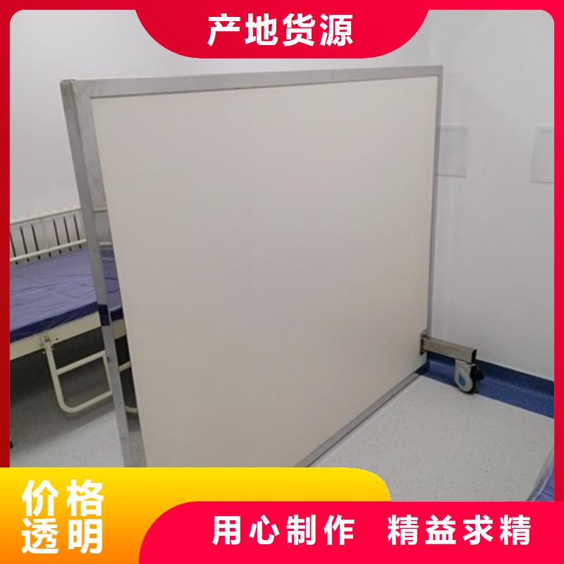 铅屏风防护屏厂家严选好货