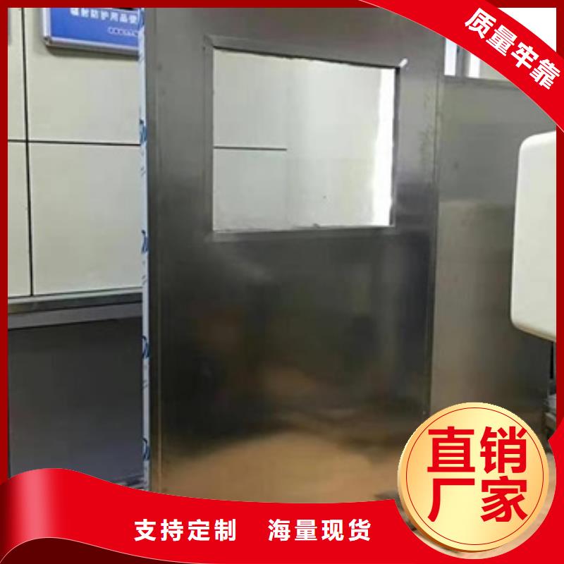 铅屏风,铅玻璃厂家实力大厂家