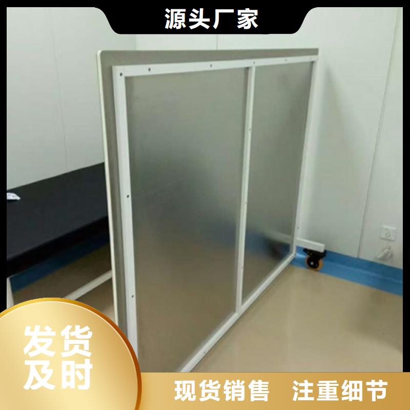 铅屏风放射科铅门源头工厂