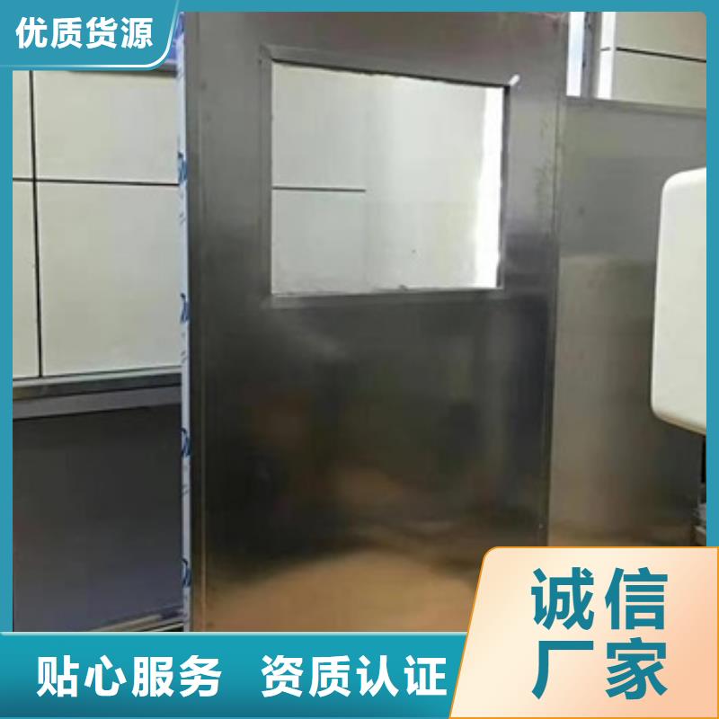 铅屏风铅门厂家型号全价格低